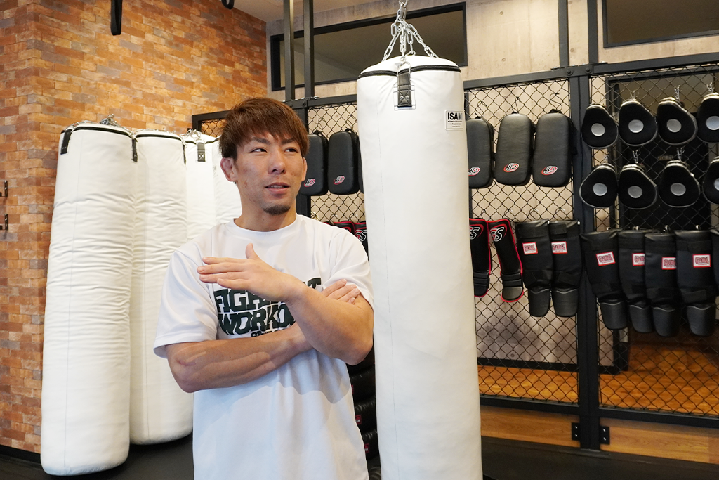 FIGHT BEAT WORKOUT